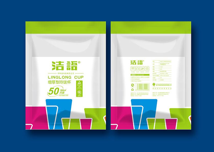 武进区VI设计公司有广泛的影响力